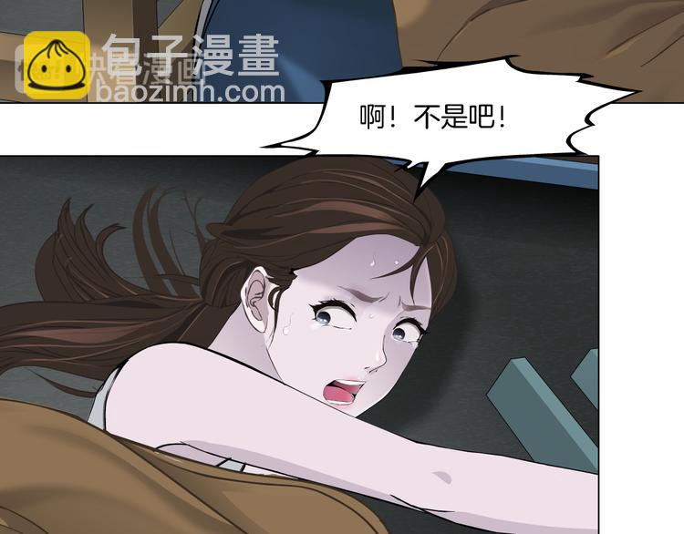 第134话 宿命(1/2)-第135话