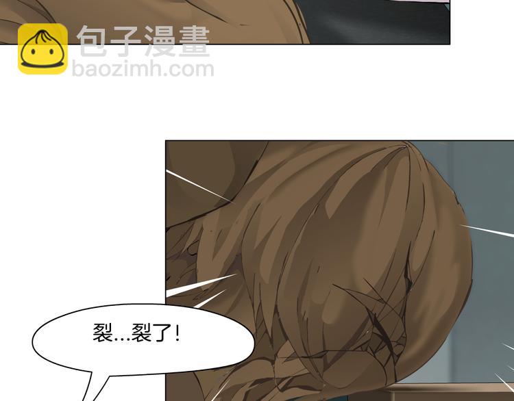 第134话 宿命(1/2)-第135话