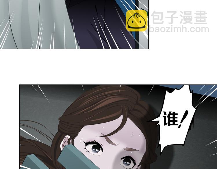 第134话 宿命(1/2)-第135话