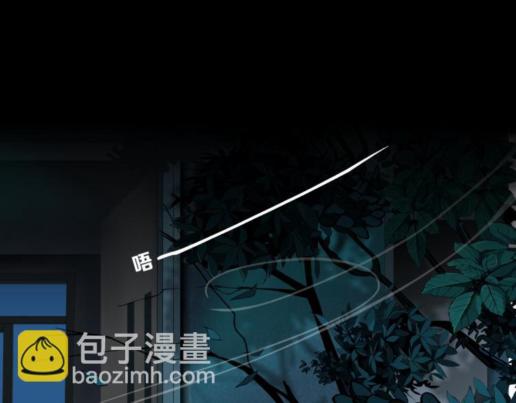 第134话 宿命(1/2)-第135话