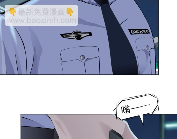 第136话 癫狂(1/2)-第137话