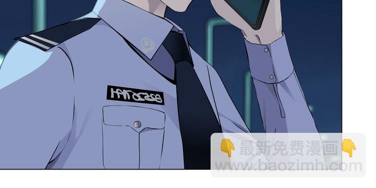 第136话 癫狂(1/2)-第137话