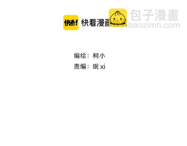 第136话 癫狂(1/2)-第137话