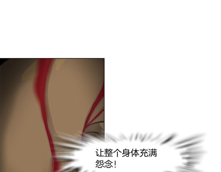 第138集 不速之客(1/2)-第139话