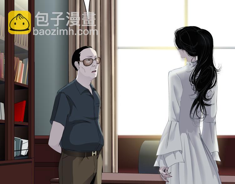 第138集 不速之客(1/2)-第139话