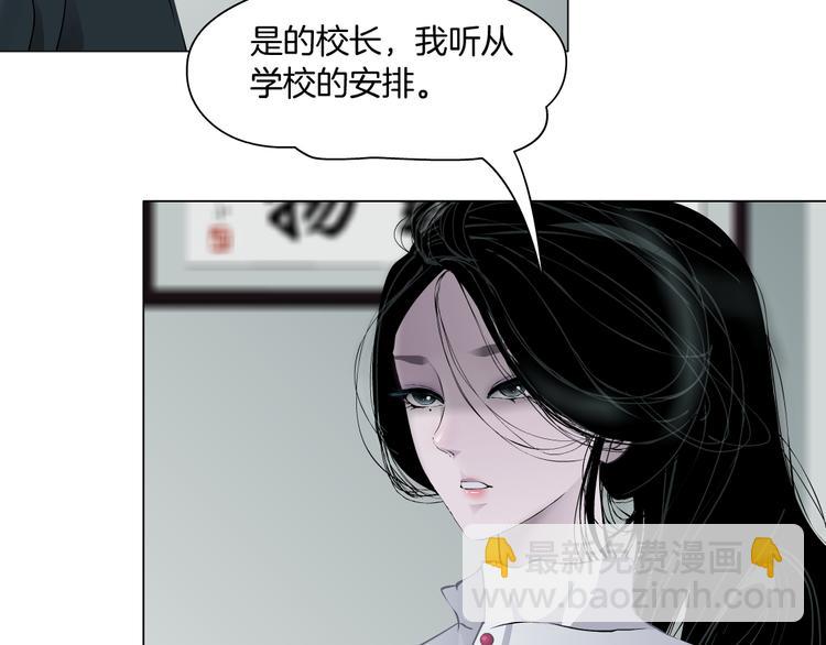 第138集 不速之客(1/2)-第139话