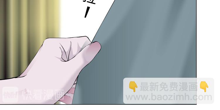 第138集 不速之客(1/2)-第139话