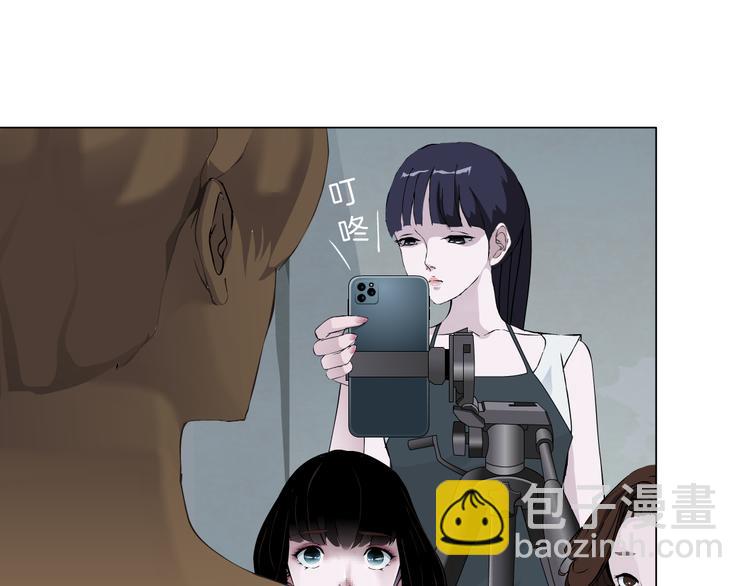 第138集 不速之客(1/2)-第139话