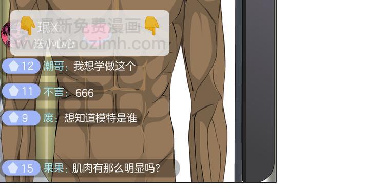 第138集 不速之客(1/2)-第139话