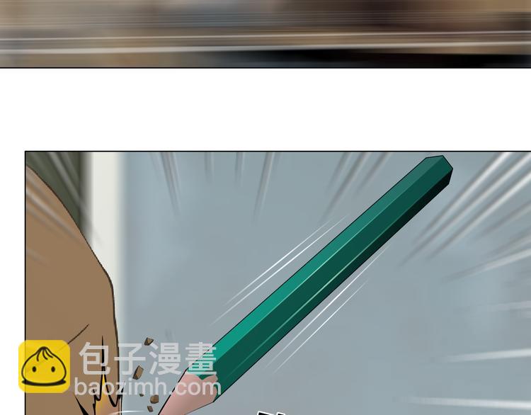 第138集 不速之客(1/2)-第139话