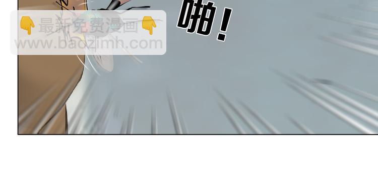 第138集 不速之客(1/2)-第139话
