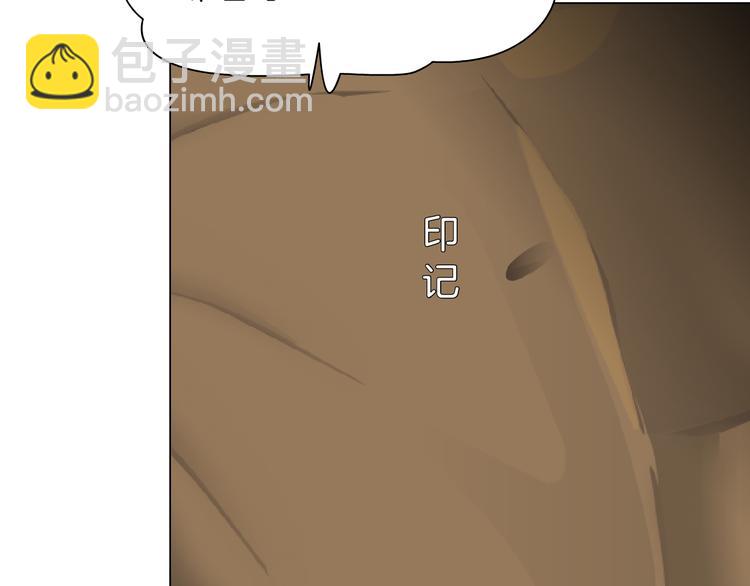 第138集 不速之客(1/2)-第139话