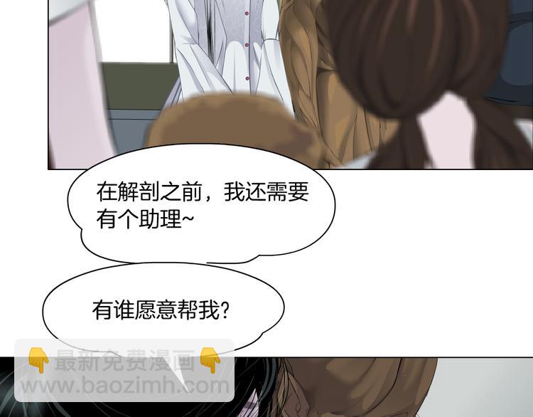 第138集 不速之客(1/2)-第139话