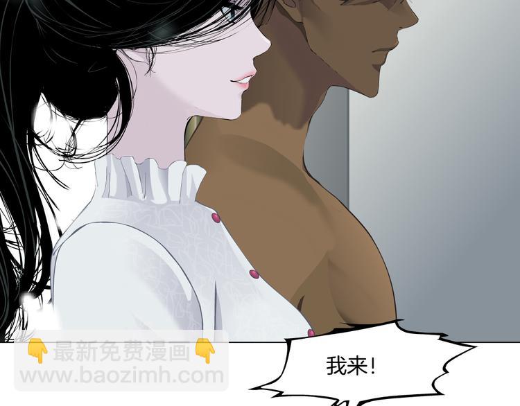 第138集 不速之客(1/2)-第139话
