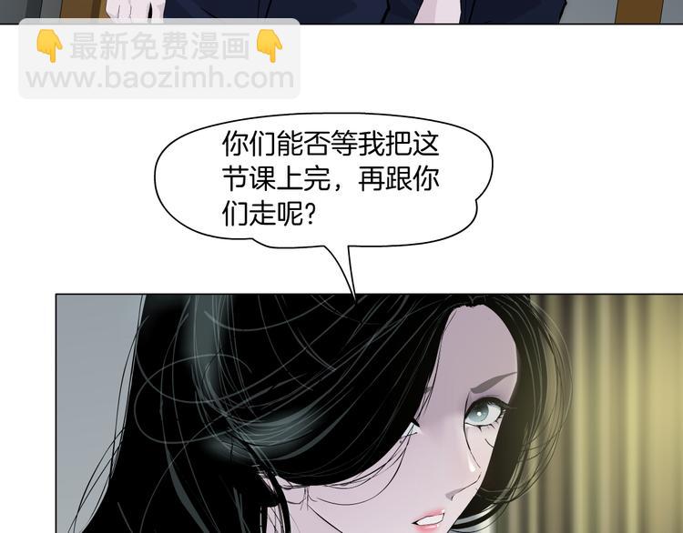 第138集 不速之客(1/2)-第139话