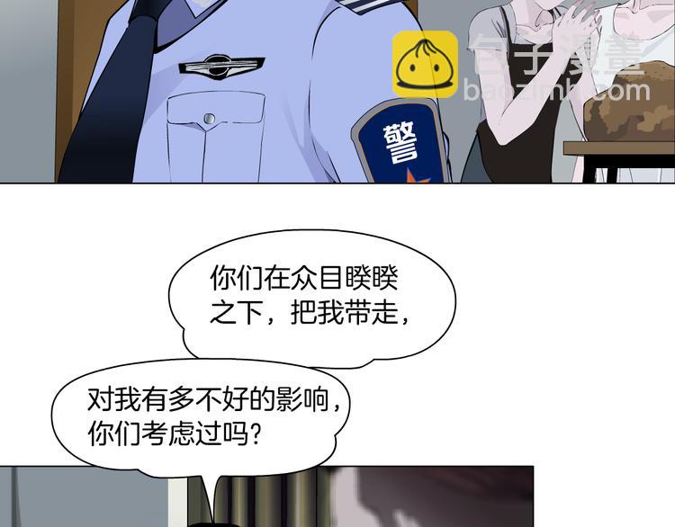 第138集 不速之客(1/2)-第139话