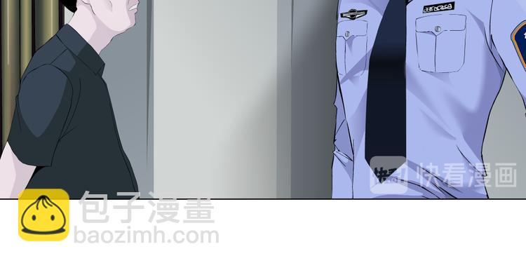 第138集 不速之客(1/2)-第139话