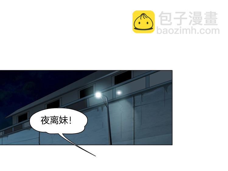 第14话 信物(1/3)-第15话