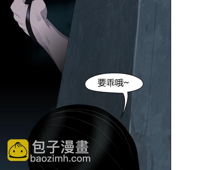 第14话 信物(1/3)-第15话