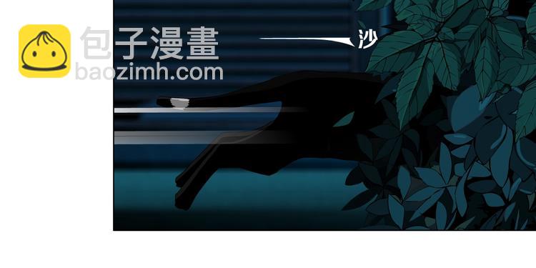 第14话 信物(1/3)-第15话