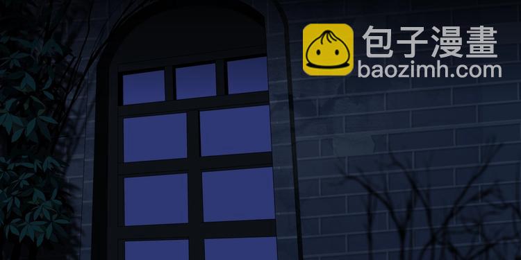 第14话 信物(1/3)-第15话