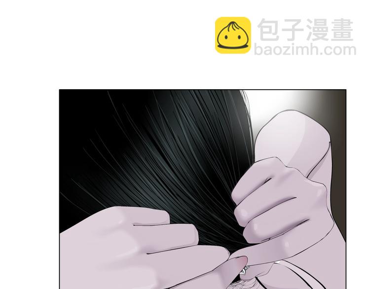 第14话 信物(1/3)-第15话