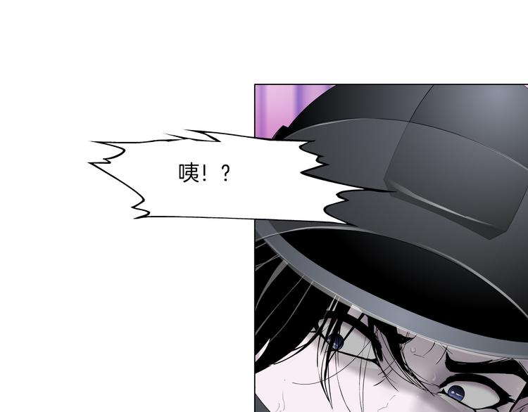 第140话 末日(1/2)-第141话