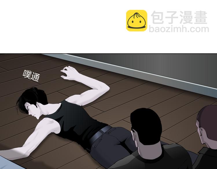 第140话 末日(1/2)-第141话
