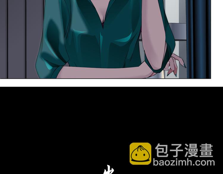 第140话 末日(1/2)-第141话