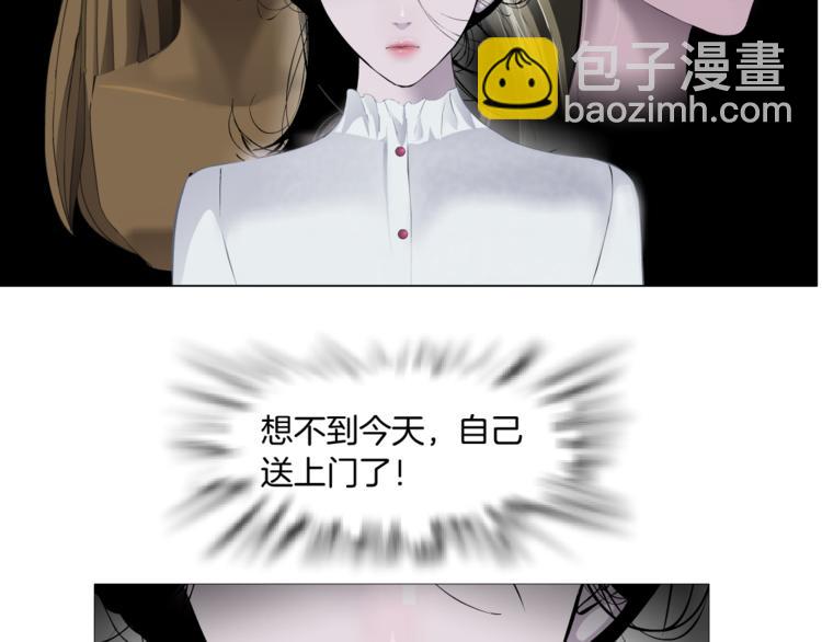 第140话 末日(1/2)-第141话