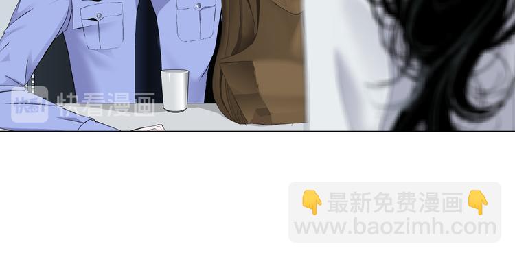 第140话 末日(1/2)-第141话