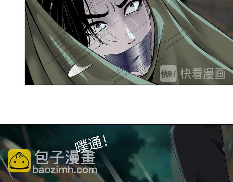 第140话 末日(1/2)-第141话