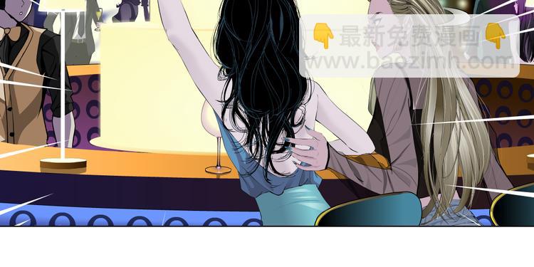 第142话 莫倩的短信(1/2)-第143话