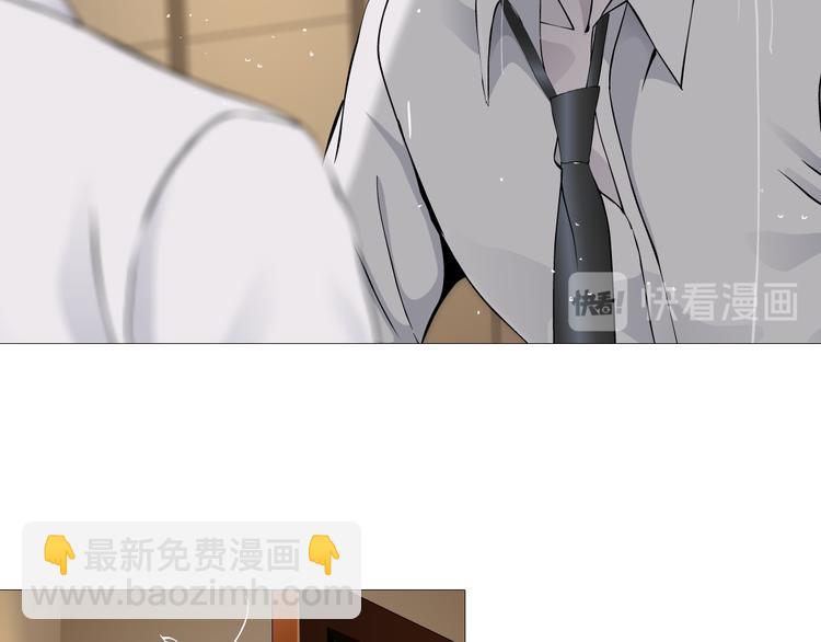 番外-《莫倩传》 01(1/2)-第145话