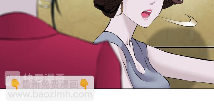 番外-《莫倩传》 01(1/2)-第145话