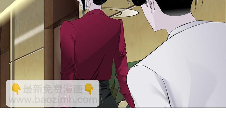 番外-《莫倩传》 01(1/2)-第145话