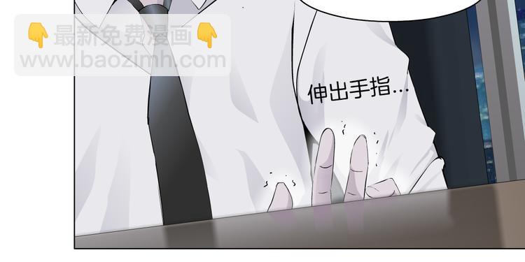 番外-《莫倩传》 01(1/2)-第145话