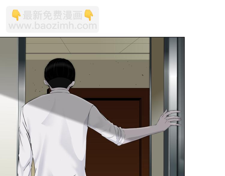 番外-《莫倩传》 01(1/2)-第145话