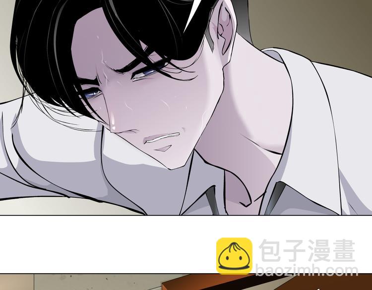 番外-《莫倩传》 01(1/2)-第145话