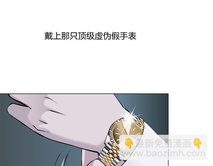 番外-《莫倩传》 03(1/2)-第147话