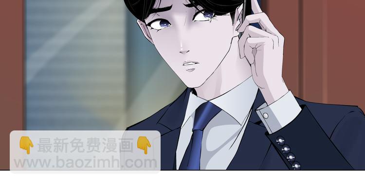 番外-《莫倩传》 03(1/2)-第147话