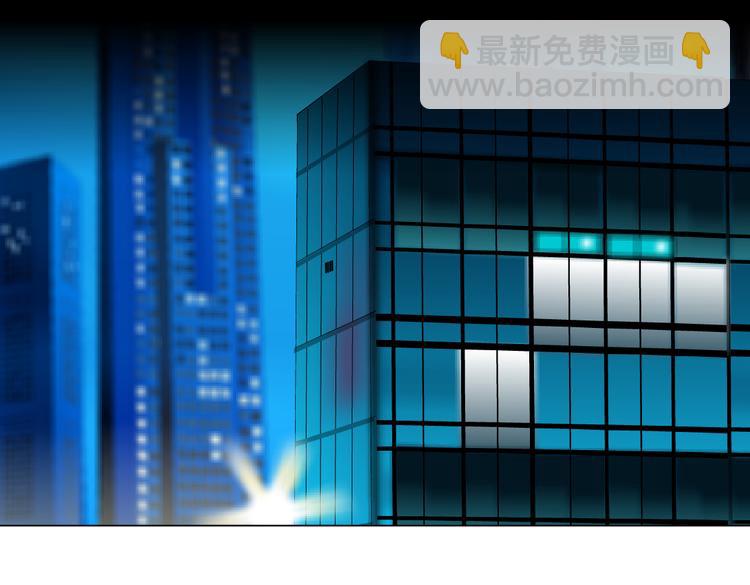 番外-《莫倩传》 03(1/2)-第147话