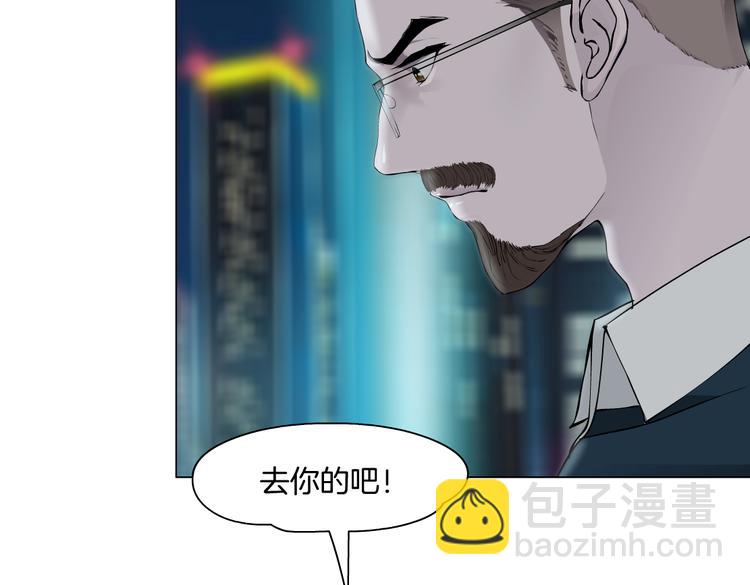 番外-《莫倩传》 03(1/2)-第147话