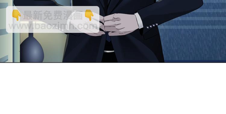 番外-《莫倩传》 03(1/2)-第147话