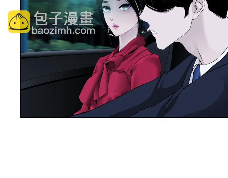 番外-《莫倩传》 05(1/2)-第149话