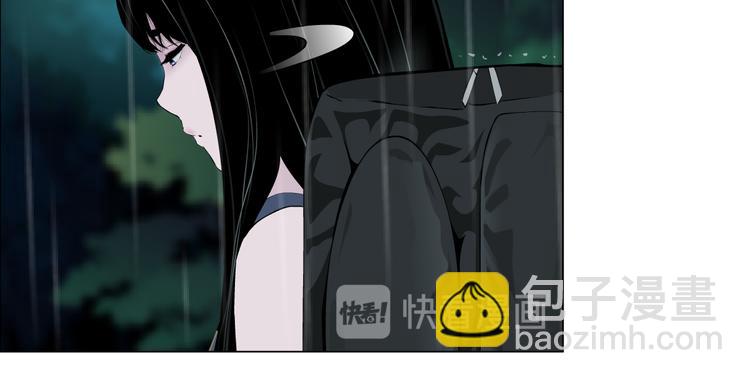 番外-《莫倩传》 05(1/2)-第149话