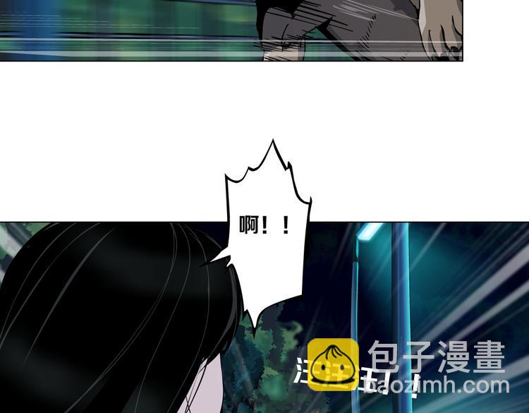 番外-《莫倩传》 05(1/2)-第149话