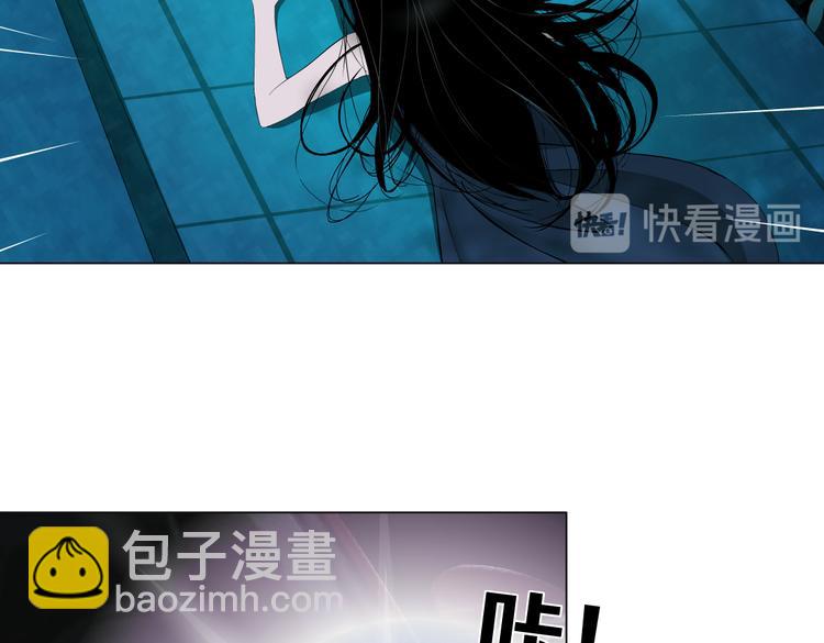 番外-《莫倩传》 05(1/2)-第149话