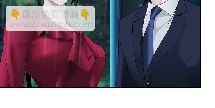 番外-《莫倩传》 05(1/2)-第149话