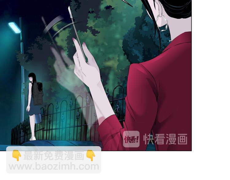 番外-《莫倩传》 05(1/2)-第149话